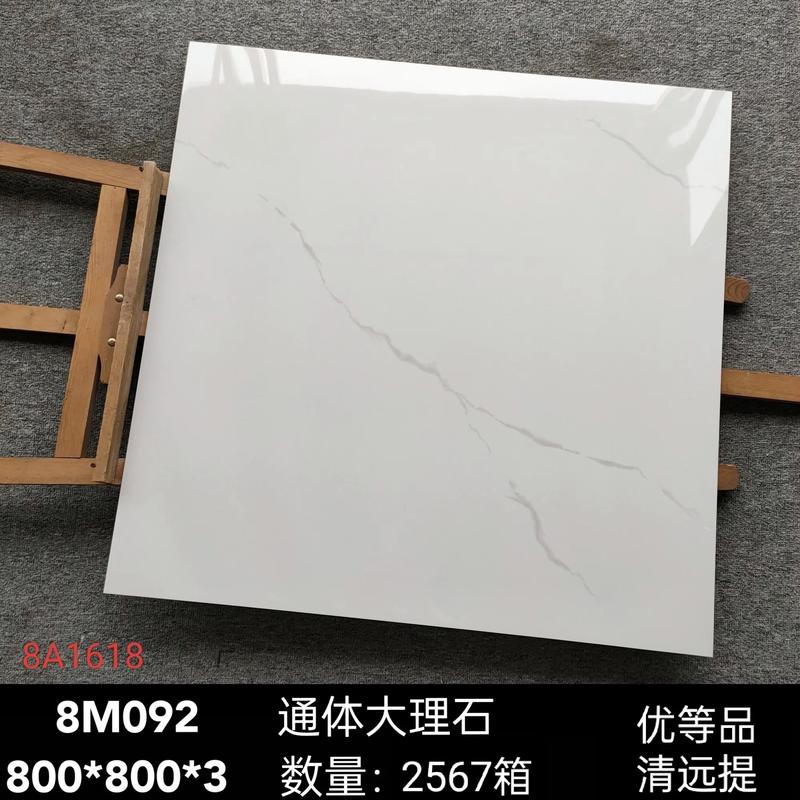 厨房装修新趋势：瓷砖材质的未来