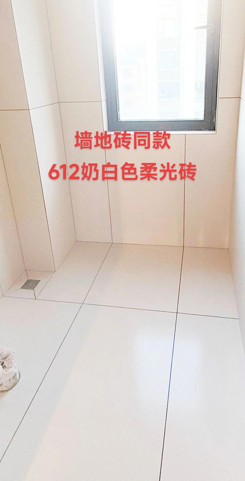 武汉瓷砖市场动态：品质与创新并行